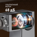 Превью картинка Мясорубка Weissgauff WMG 250 MD Ultra Silent #6