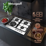 Превью картинка Газовая варочная панель Weissgauff HGG 641 WGh #6