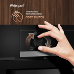 Превью картинка Электрический духовой шкаф Weissgauff EOM 104 B #15