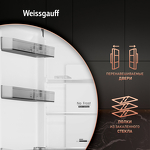 Превью картинка Холодильник с нижней морозилкой Weissgauff WRK 2000 Total NoFrost Inverter White #18