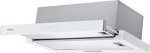Превью картинка Встраиваемая вытяжка Haier HVX-T642GW #1