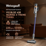 Превью картинка Пылесос Weissgauff V12 BLDC 630 Marine X-Treme Turbo #21