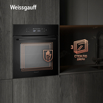 Превью картинка Электрический духовой шкаф Weissgauff EOV 695 PDB #2