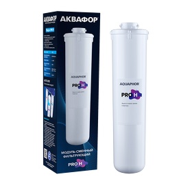Картинка Аквафор Модуль сменный фильтрующий Pro H