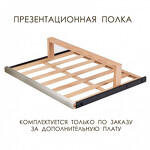 Превью картинка Шкаф винный  Cold Vine Винный холодильник (шкаф) компрессорный COLD VINE С142-КВТ2 #2