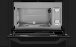 Превью картинка Пароварка встраиваемая De Dietrich DKV4530H #4