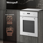 Превью картинка Электрический духовой шкаф Weissgauff EOY 451 PDW #3