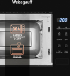 Превью картинка Печь микроволновая встраиваемая Weissgauff HMT-206 Compact Grill #3