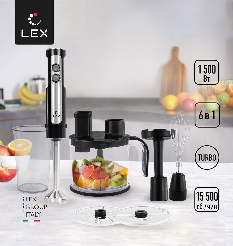 Фото Блендер  Lex LX 10011-1, блендер ручной (черный)