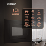 Превью картинка Печь микроволновая встраиваемая Weissgauff HMT-620 Compact Touch #6