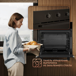 Превью картинка Электрический духовой шкаф Weissgauff EOM 266 PMB #17