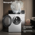 Превью картинка Стиральная машина с фронтальной загрузкой Weissgauff WM 4527 DC Inverter Steam  #1