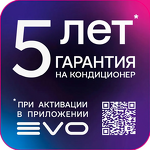 Превью картинка Сплит-система Haier FLEXIS SM DC инвертор Super Match AS50S2SF3FA-B 1U50S2SJ3FA #9