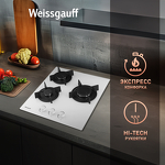 Превью картинка Газовая варочная панель Weissgauff HG 430 WGH #5