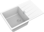 Превью картинка Кварцевая мойка Rivelato RAUM 78 1-чаша 780*500мм brina #2
