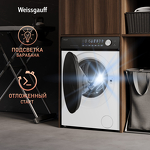 Превью картинка Стиральная машина с фронтальной загрузкой Weissgauff WM 45127 Steam Direct Drive #13