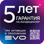 Превью картинка Сплит-система Haier ECO AC140S2LK1FA 1U140S1LN1FB #5