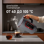 Превью картинка Чайник Weissgauff WK 1500 Dt Touch BodyCool #6