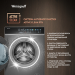 Превью картинка Стиральная машина с фронтальной загрузкой Weissgauff WMD 58411 Direct Drive Inverter Premium Steam Grey #15