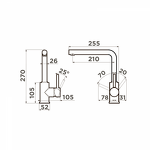 Превью картинка Смеситель для кухни Omoikiri Nakagawa-PL латунь/платина #2