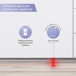 Превью картинка Посудомоечная машина 45см встраиваемая Zigmund & Shtain DW 301.4 #6