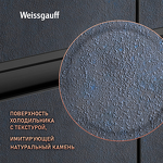 Превью картинка  Холодильник side by side Weissgauff WCD 450 Rock Glass NoFrost Inverter #30