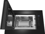 Превью картинка Печь микроволновая встраиваемая Weissgauff HMT-620 Compact Touch #17