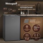 Превью картинка Холодильник с одной дверцей Weissgauff WR-092 Defrost Dark Grey #1