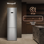 Превью картинка Холодильник с нижней морозилкой Weissgauff WRK 2010 D Inverter NoFrost Inox #8