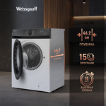 Превью картинка Стиральная машина с фронтальной загрузкой Weissgauff WMD 6148 DC Inverter Steam #2