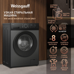 Превью картинка Стиральная машина с фронтальной загрузкой Weissgauff WM 48128 Inverter Steam Grey #1