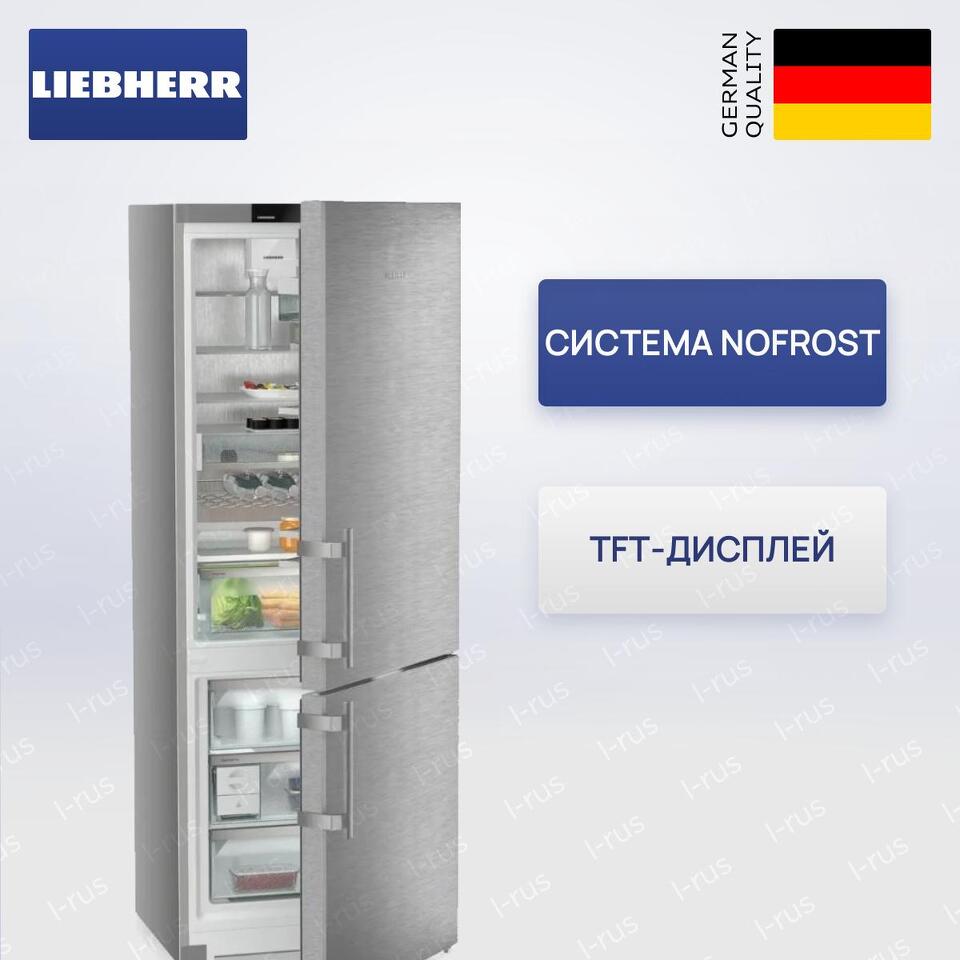 Фото Холодильник с нижней морозилкой Liebherr CNsdd 775i