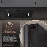 Превью картинка Полновстраиваемая вытяжка Weissgauff Aura 900 BL #7