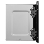 Превью картинка Печь микроволновая встраиваемая Maunfeld MBMO820SGW09  #7