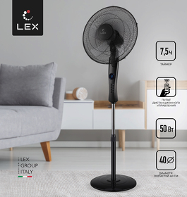 Картинка Lex LXFC 8341, 16" напольный вентилятор с ПДУ, черный