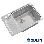 Превью картинка Металлическая мойка Oulin OL-327R #1