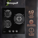 Превью картинка Газовая варочная панель Weissgauff HGG 451 BGh #6