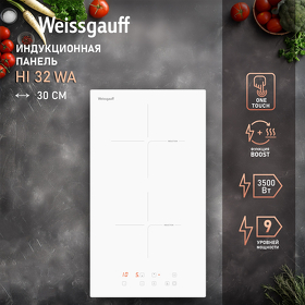Картинка Weissgauff HI 32 WA