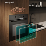 Превью картинка Электрический духовой шкаф Weissgauff EOM 698 PDB Telescopic & Catalytic #12