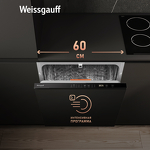 Превью картинка Посудомоечная машина 60см встраиваемая Weissgauff BDW 6025 D Infolight #3