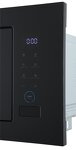 Превью картинка Печь микроволновая встраиваемая Midea MI982617GB #7