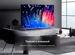 Превью картинка Телевизор Haier 75 Smart TV S3 #9