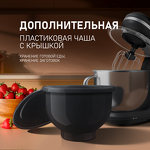 Превью картинка Миксер Weissgauff WSM 170 PDB Metal Gear Digital #26