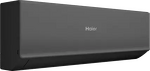Превью картинка внутренний блок Haier Quantum DC AS25HQJ2HRA-B #3