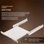 Превью картинка Машина сушильная Weissgauff WD 6110 B Heat Pump #12