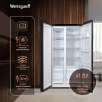 Превью картинка  Холодильник side by side Weissgauff WSBS 600 B NoFrost Inverter #4