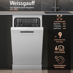 Превью картинка Посудомоечная машина 45см Weissgauff DW 4012 #1
