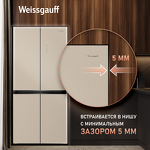 Превью картинка  Холодильник side by side Weissgauff WCD 450 BEG NoFrost Inverter #1