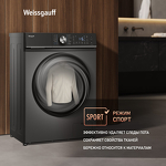 Превью картинка Стиральная машина с фронтальной загрузкой Weissgauff WM 47147 DC Inverter Steam Silver #9
