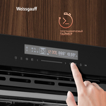 Превью картинка Электрический духовой шкаф Weissgauff EOM 791 SDB #19